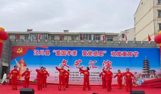 救援帅气王子